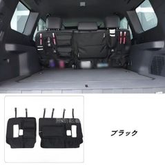 ハイエース 200系 1-8型 標準ボデイ・ルーフ用 ボックス 運転席後部