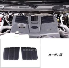 t-dement ロールセンターアダプタ SSキット クラウン レクサスなど