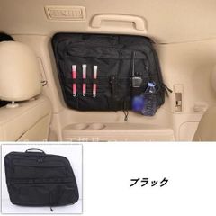 ランドクルーザー LC300 / ランドクルーザープラド 収納ウィンドウ