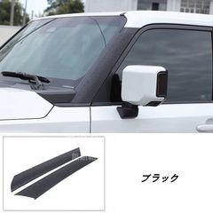 ランドクルーザー プラド 78 クロカンバンパー ランクル 70 チッピング