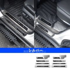 限定値下げ デコトラ用 ステンレス サイドバンパー 1500mm - メルカリ
