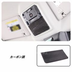 日産 セレナ オーバーフェンダーモール 幅7mm 5色有 C28/C27/C26 