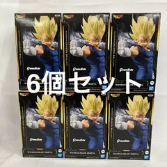 未開封 ドラゴンボールZ Grandista MAJIN VEGETA  魔人ベジータ フィギュア 6個セット SF1172 c111
