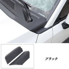 ランドクルーザー フォグカバー 当時モノ 70 80 - メルカリ