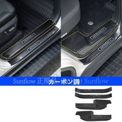 トヨタ/ランドクルーザープラド150系/FJクルーザー 20mmデフダウン