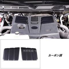 ☆希少、1989年当時物//日産、スカイライン。コーションプレート 
