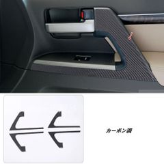 shio様専用 CX-5 KE DAMD サイドパネル - メルカリ