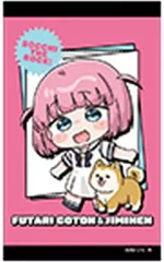 【中古】キャラカード 後藤ふたり&ジミヘン(SD) 「ぼっち・ざ・ろっく! メモリアルクリアカードコレクション」