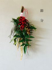 SALE‼️ 針葉樹とベルの横長スワッグ 37cm - メルカリ