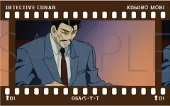 【中古】キャラカード 毛利小五郎(A) 「名探偵コナン フィルム風コレクション 毛利小五郎」