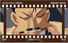 【中古】キャラカード 毛利小五郎(H) 「名探偵コナン フィルム風コレクション 毛利小五郎」