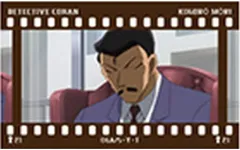 【中古】キャラカード 毛利小五郎(L) 「名探偵コナン フィルム風コレクション 毛利小五郎」