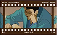 【中古】キャラカード 毛利小五郎(C) 「名探偵コナン フィルム風コレクション 毛利小五郎」