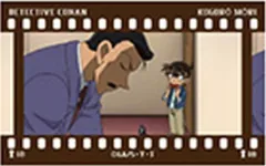 【中古】キャラカード 毛利小五郎＆江戸川コナン 「名探偵コナン フィルム風コレクション 毛利小五郎」