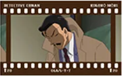 【中古】キャラカード 毛利小五郎(K) 「名探偵コナン フィルム風コレクション 毛利小五郎」