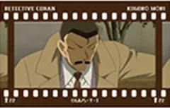 【中古】キャラカード 毛利小五郎(M) 「名探偵コナン フィルム風コレクション 毛利小五郎」