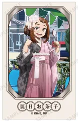 【中古】キャラカード 麗日お茶子(背景イラスト) 「僕のヒーローアカデミア in 浅草花やしき 描き下ろし 花やしきver. トレーディングビジュアルカード」