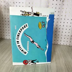 2026年最新】柴田恭兵サインの人気アイテム - メルカリ