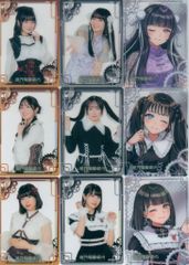 渡辺麻友 壁写真 レプリカ10枚セット - メルカリ