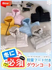 冬新作 軽量 ダウンライクコート フード付き ラインストライプキルト レディース 防寒 アウター