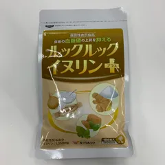 ルックルック イヌリンプラス 3袋 おまけのポチ付き ルックルック