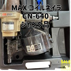 A⑮山崎産業のCONDOR（コンドル）バキュームクリーナーCVC-450 - メルカリ