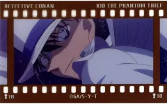 【中古】キャラカード R.怪盗キッド 「名探偵コナン フィルム風コレクション 怪盗キッド」