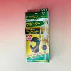 興和 バンテリンコーワサポーター　ひざ専用しっかり加圧タイプ　ふつうMサイズ