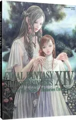 2026年最新】reflection artの人気アイテム - メルカリ