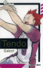 【中古】キャラカード [単品] 天童覚 「ハイキュー!! FAN PARK(ファンパーク) 箔押しクリアカードコレクション 12枚セット Aセット」