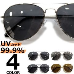 サングラス 伊達メガネ メンズ レディース UVカット ティアドロップ アビエイター シルバー スモーク ブラック ゴールド ブラウン 全4色