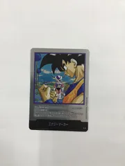 K083[PK]Y3049(カード) エナジーマーカー　E-77 目立った傷や汚れなし 1/9出品