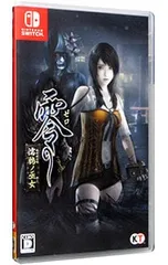 Switchソフトまとめ売り　ニーアオートマタ、メタルギアソリッド、零濡鴉ノ巫女 Switchソフトまとめ売り ニーアオートマタ、メタルギアソリッド、零濡