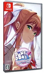 2026年最新】ドキドキ文芸部の人気アイテム - メルカリ