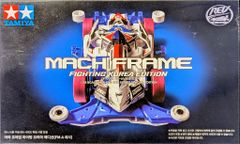 Item thumbnail for item 567c0551-5896-4d47-8da2-4bbd18b73639