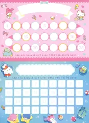 【中古】キャラカード 集合 スタンプカード 「サンリオキャラクターズ」 あそぼうサンリオキャラクターズ きらめきかわいいブック スタンプセット特大号 綴じ込み付録