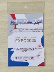 大阪万博絵葉書　20枚セット 2026年最新】大阪万博 絵葉書の人気アイテム - メルカリ