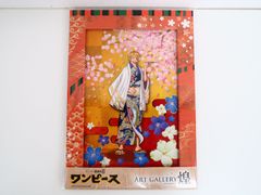スーパー歌舞伎II ワンピース Art Gallery 煌-KIRAMEKI- ゾロ - メルカリ