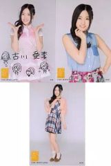 [중고] 엽서 (여성) 후루카와 아이 리 한정 엽서 세트 [이치 반 쿠지 SKE48 ~ 모두 만들었다 ~] 41 번