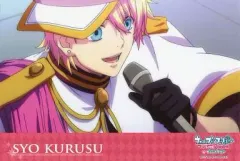 【中古】ポストカード(キャラクター) 来栖翔(衣装) ポストカード 「うたの☆プリンスさまっ♪マジLOVE2000% in ナンジャタウン」 ガラポン屋台”シャイニング☆ガラポン” ナイスで賞!