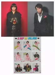 【中古】ポストカード(男性) 丸山隆平 ポストカード2枚＆ステッカーセット 「BOB」