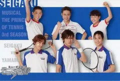 【中古】ポストカード(男性) 青学A ポストカード 「ミュージカル テニスの王子様 3rdシーズン 青学 vs 山吹」 TSC会員限定来場者特典
