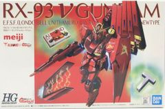 Item thumbnail for item 7b75f5e7-d40e-4054-a568-c277b75769b6