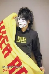 【中古】ポストカード(男性) 樽美酒研二(ゴールデンボンバー) ポストカード 「CD ゴールデン・アルバム」 タワーレコード先着購入特典