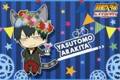 【中古】ポストカード(キャラクター) 荒北靖友 ポストカード 「弱虫ペダル in ナンジャタウン 2016」 ゴールを目指せ かたむけクライム オレのダンシングはちょっとばかり負荷が激しい賞!!