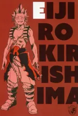 【中古】ポストカード(キャラクター) 切島鋭児郎 ポストカード 「僕のヒーローアカデミア×文房具カフェ2017」