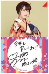 【中古】ポストカード(女性) [単品] 渡辺みり愛 手書き年賀状ポストカード 「乃木坂46 2018年度 福袋」 同梱品