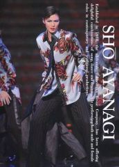 Item thumbnail for item b9dd83f0-52d3-4e77-8037-1a0ac9e2eb81