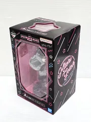 【未開封品】 バンダイ BANDAI 一番くじ アニメ「ぼっち・ざ・ろっく！」VOLUME ３ A賞 後藤ひとり フィギュア ○YR-19694○