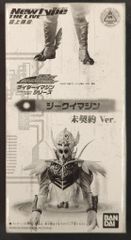 Item thumbnail for item 3e468e6f-092a-46a8-ae1a-fa27e8f254a7